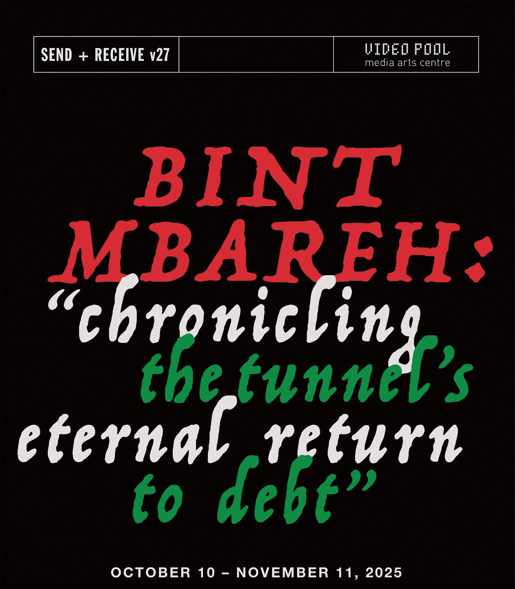 sendAndReceive2025_Poster03-1