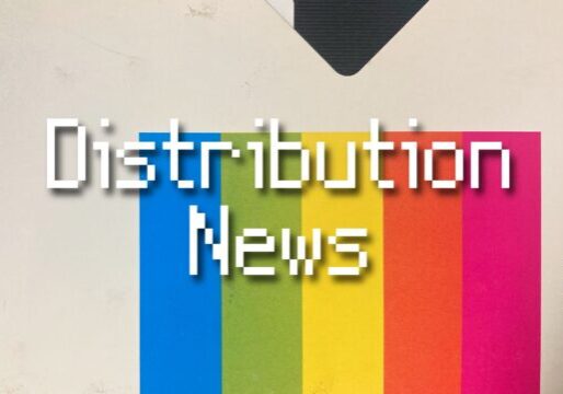 "Distribution News" in white pixelated text on top of the background of a vintage VHS tape box