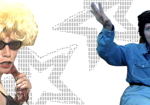 A digital collage of the two spotlights of the month