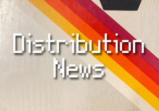 "Distribution News" in white pixelated text on top of the background of a vintage vhs tape with bold warm toned graphic lines