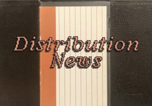 "Distribution News" in pixelated text on top of the background of a vintage VHS tape box